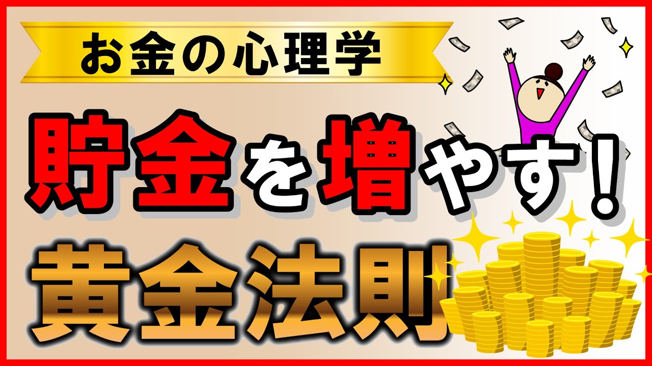 白小姐一肖免费公布2021年蜻蜓打一生肖：案例拆解与文化意蕴特写