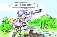 白小姐一肖免费公布136期奥彩开那一肖：场景聚合下的多维影响特写