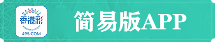 白小姐一肖免费公布24码一肖：彩票玄机背后的场景聚合透视