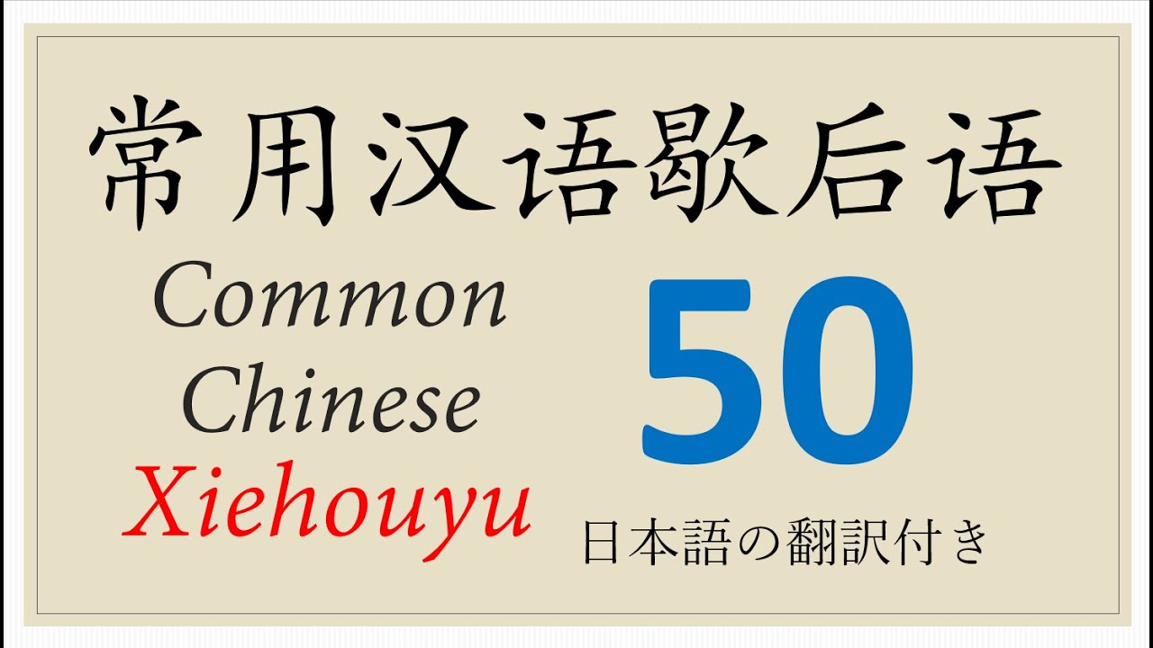 白小姐一肖免费公布2018生肖歇后语001一153期：一场文化现象的案例拆解