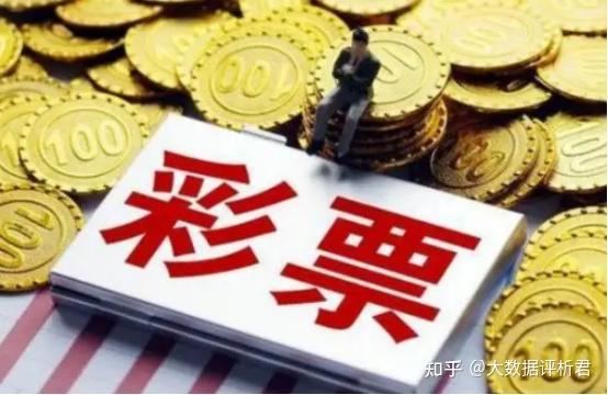 白小姐一肖免费公布澳门一肖二码免费：彩票迷局与信息透明化特写