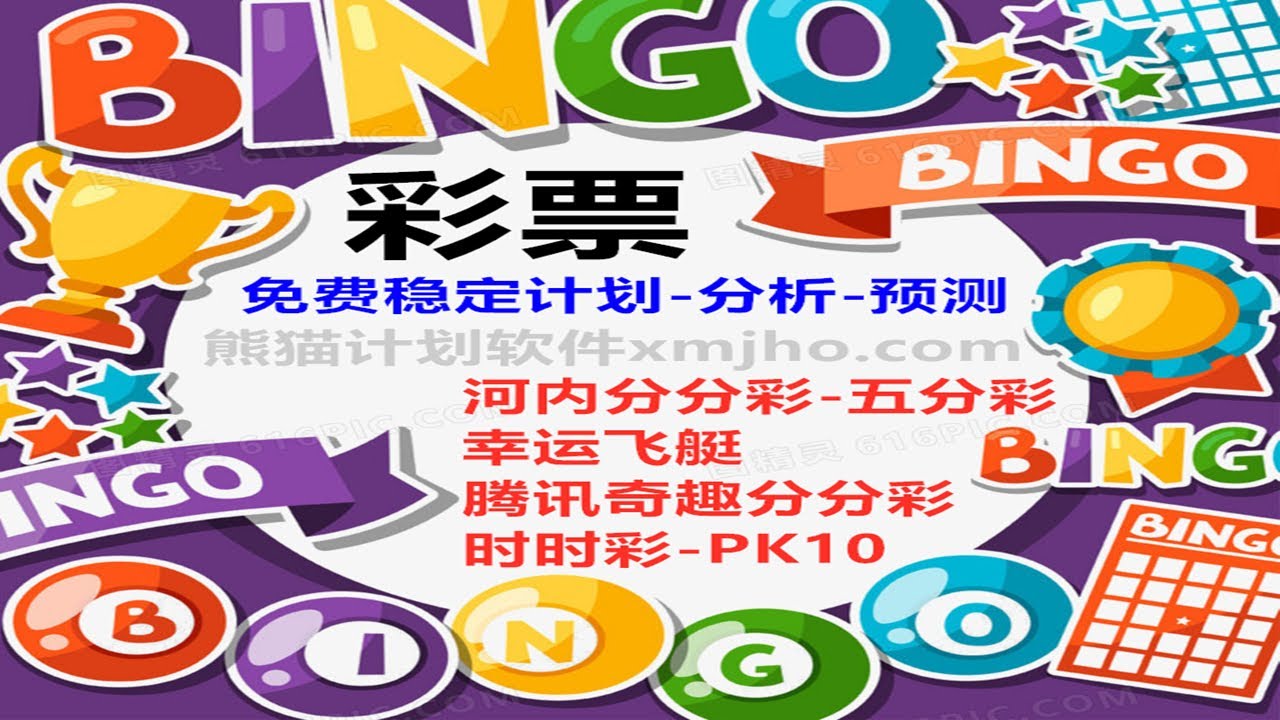 “最准一期2O25管家婆一肖一码”场景聚合：精准预测的多元勾勒与案例拆解