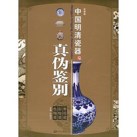 特写：白小姐一肖免费公布12生肖瓷器——文化传承与市场价值的多元勾勒