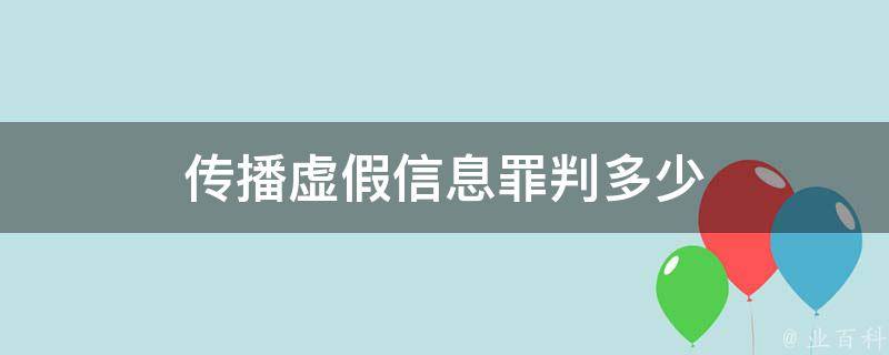 2025年3月3日 第11页