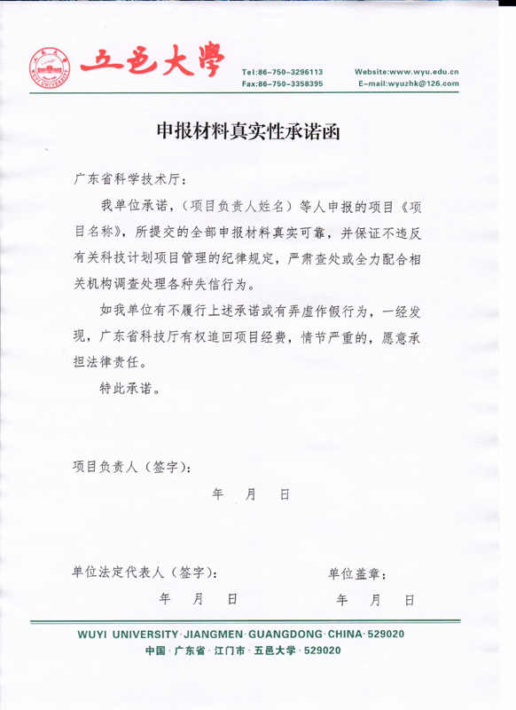 白小姐一肖免费公布9292一肖-马：场景聚合下的多维解读