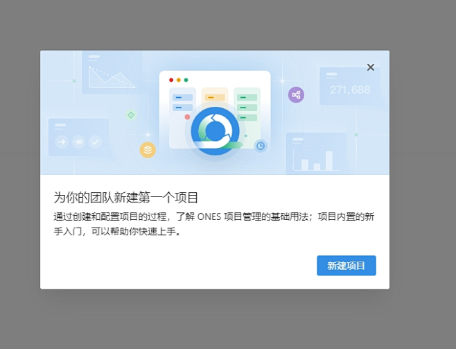 王中王彩库宝典1.7.1：用户体验场景聚合与深度剖析