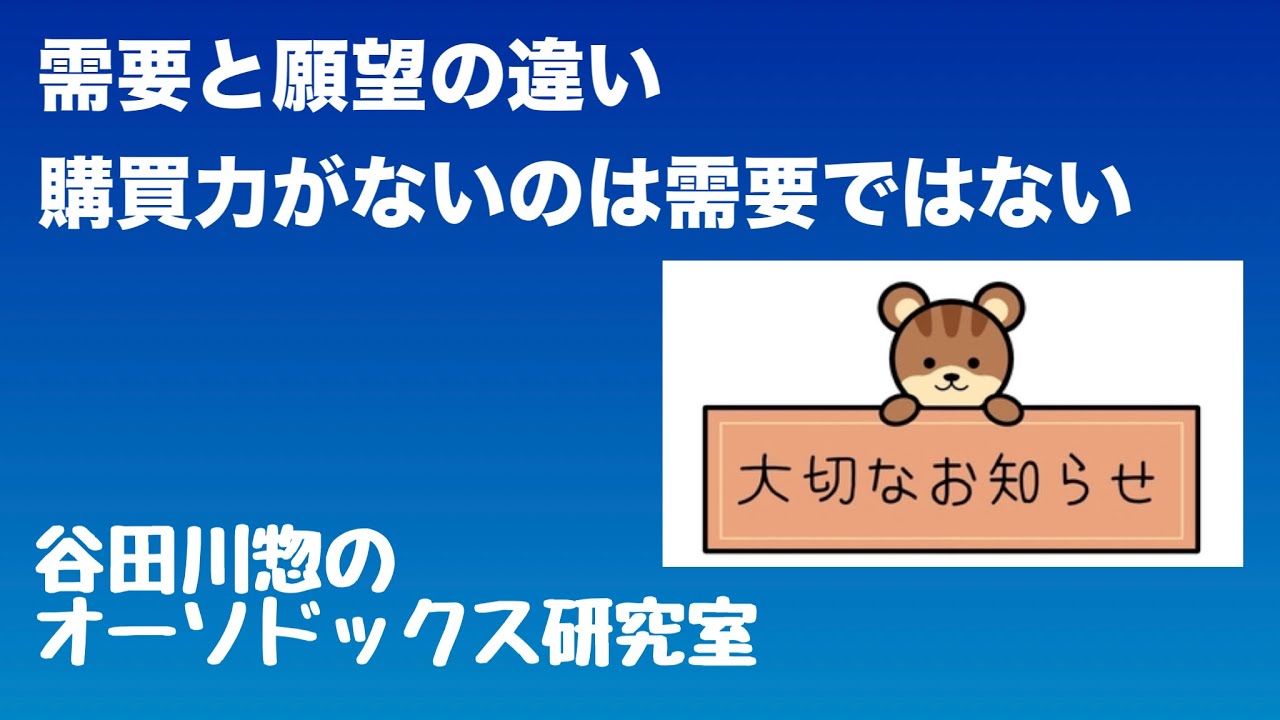 白小姐一肖免费公布天上白云多打一肖：案例拆解与多维透视