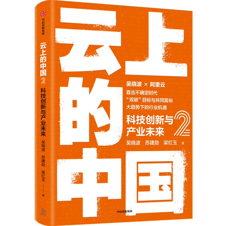 白小姐一肖免费公布妙笔生花打一生肖百度：场景聚合与生肖文化猜想