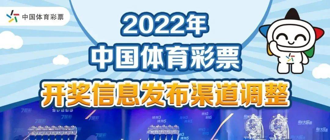 白小姐一肖免费公布18002两肖必中一肖：场景聚合下的多维猜想