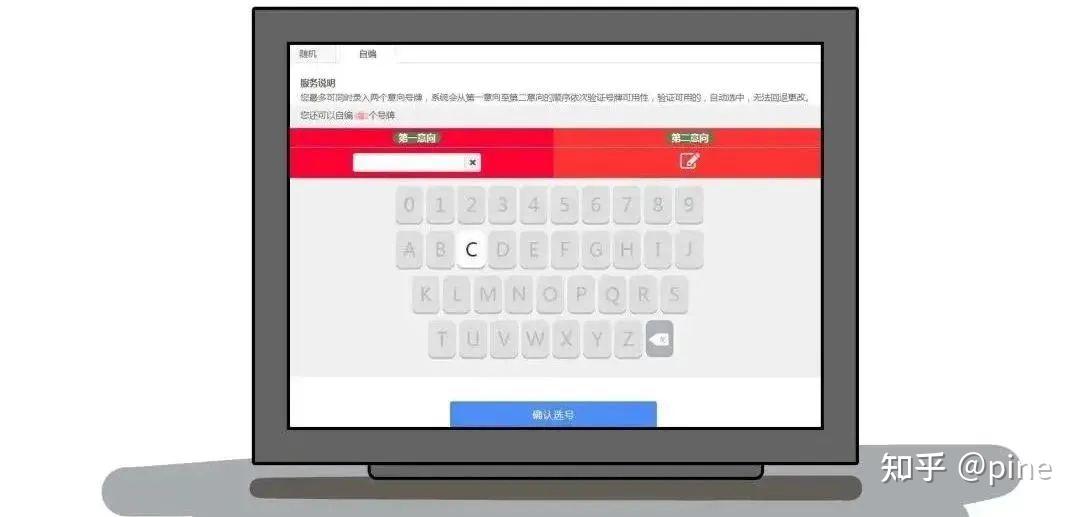 白小姐一肖免费公布：六肖选一肖中特场景聚合与深度解读