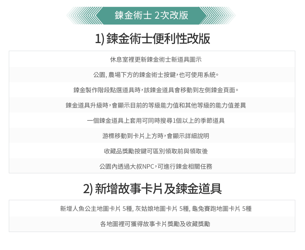 白小姐一肖免费公布一码一肖 2019：一场记忆深处的场景聚合