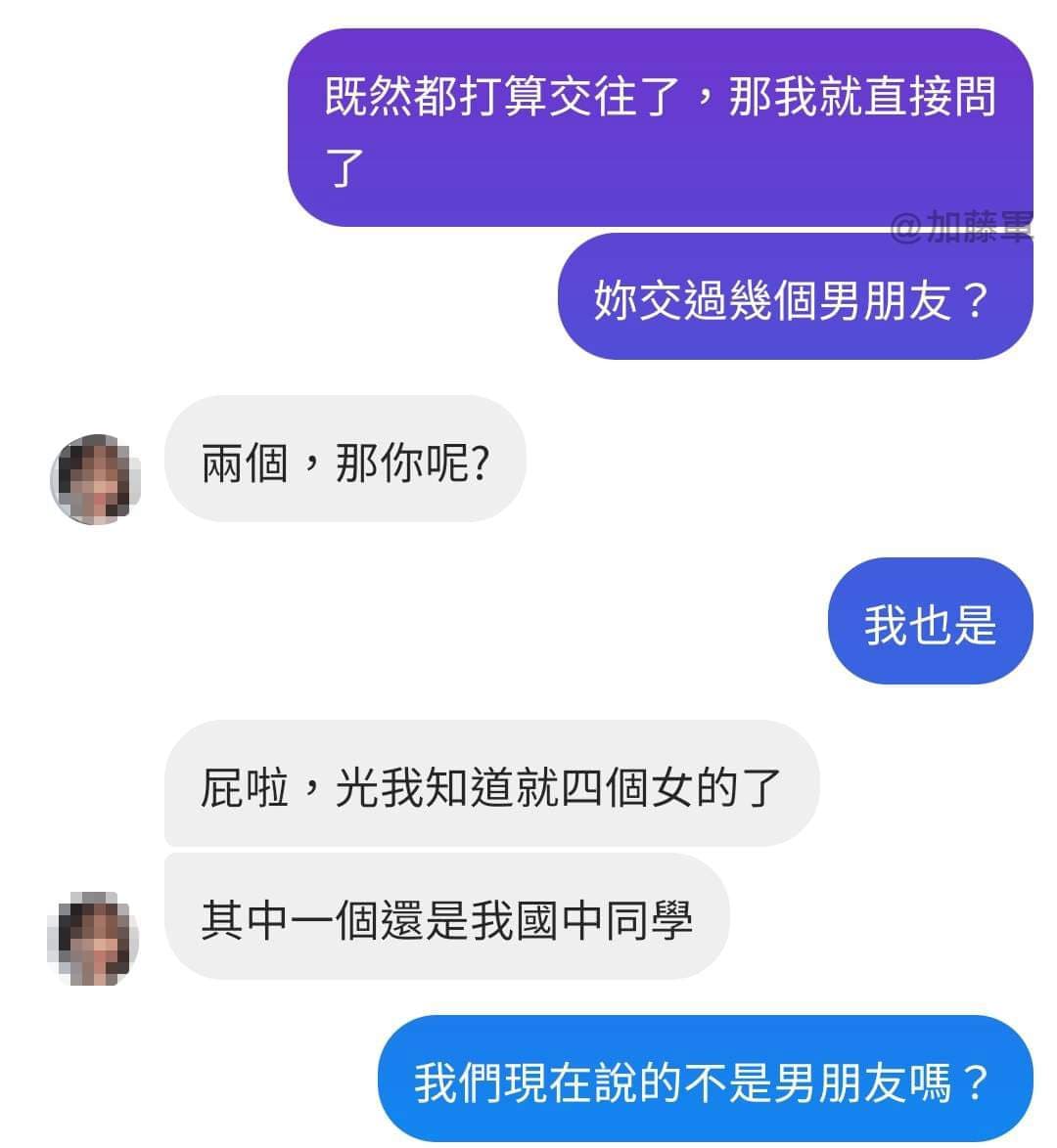 白小姐一肖免费公布左家娇女一生肖百度知道：场景化解读与影响特写