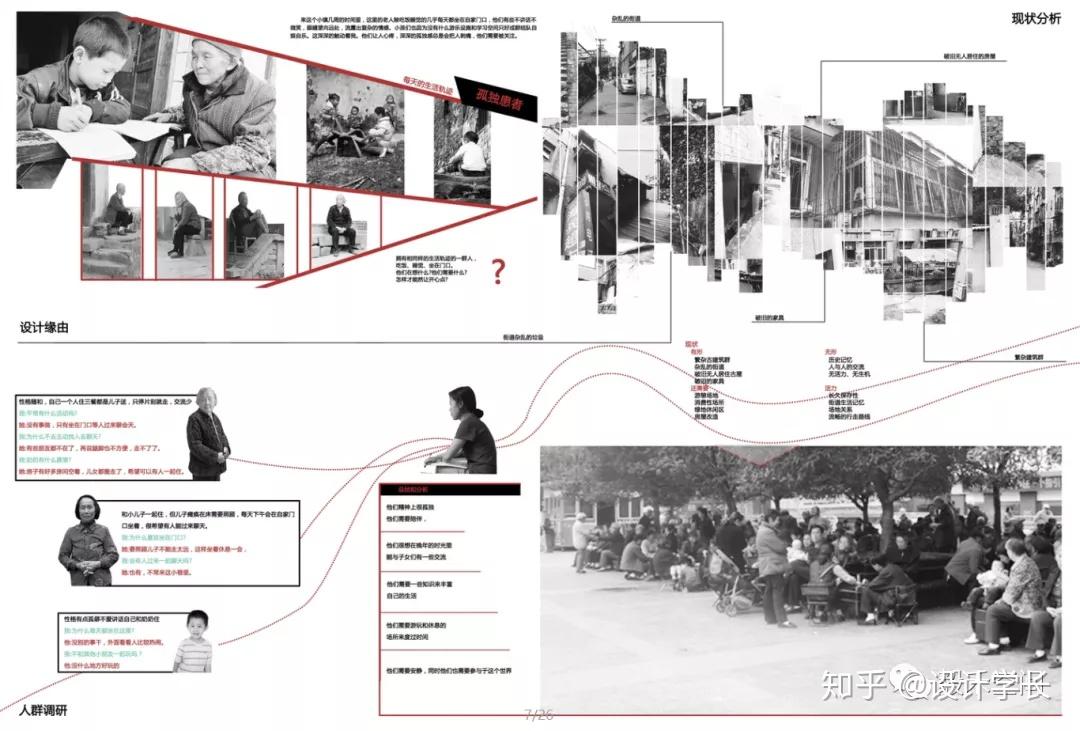 特写：白小姐一肖免费公布一头牛身上爬满12生肖的文化场景聚合