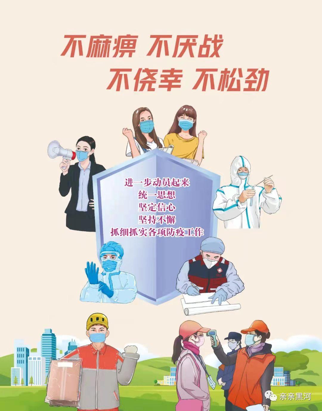 白小姐一肖：免费解梦背后的彩票玄机场景特写