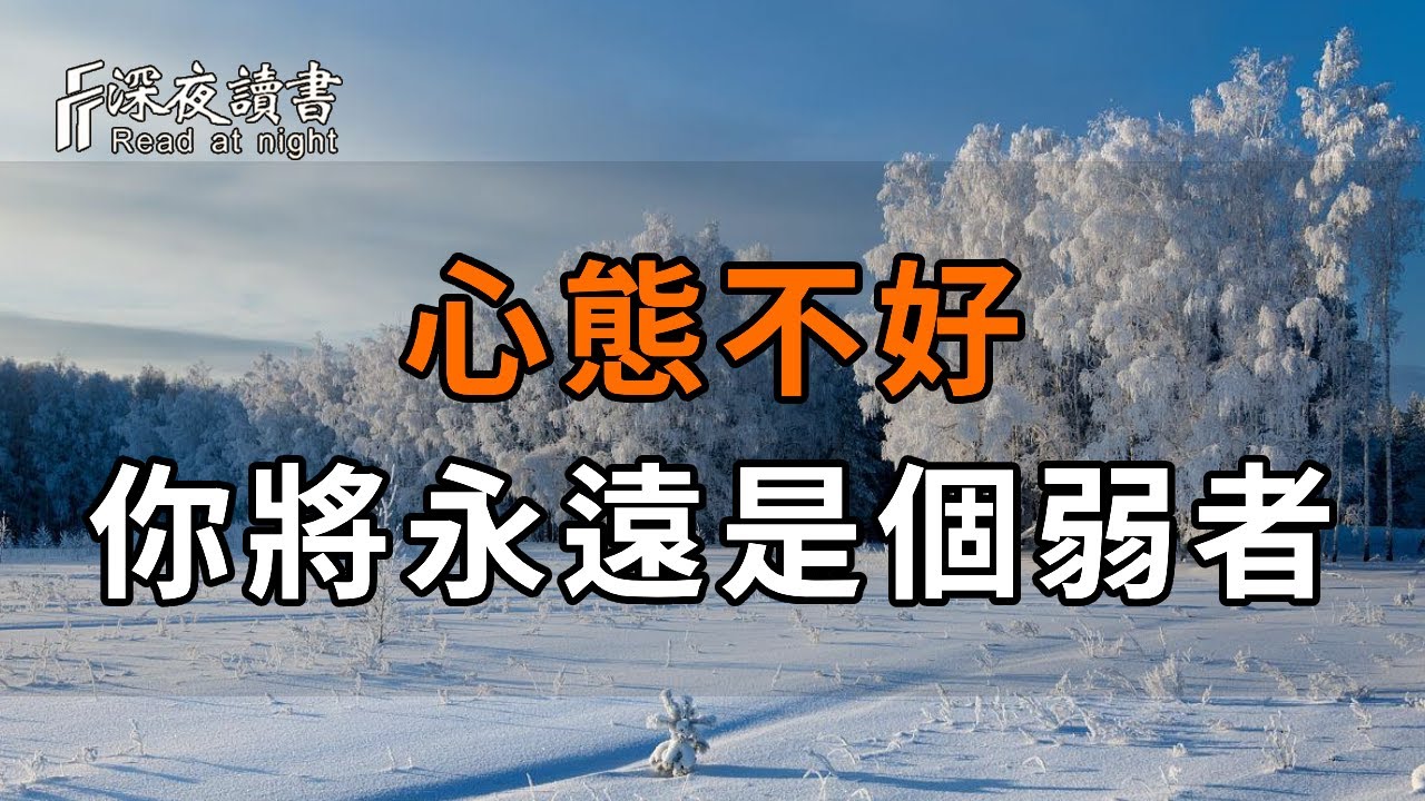 白小姐一肖免费公布：从走路八字形看生肖玄机特写