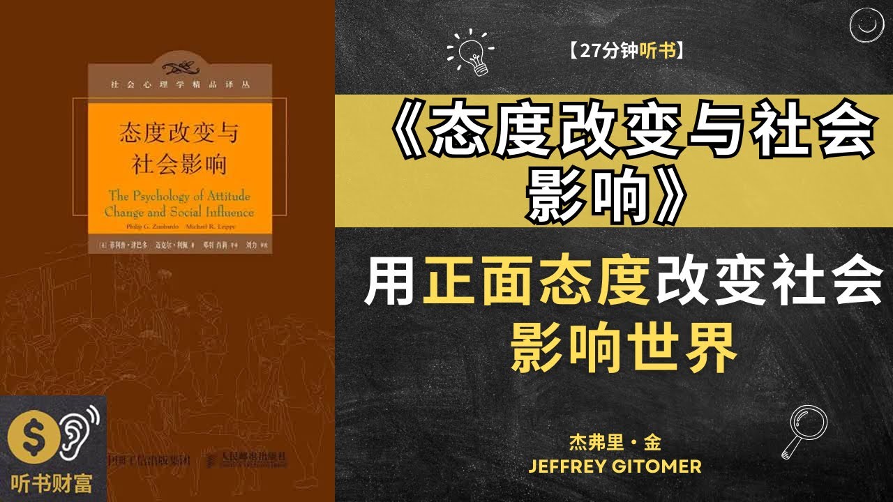 白小姐一肖免费公布一四六八打一肖：场景聚合与用户解读特写