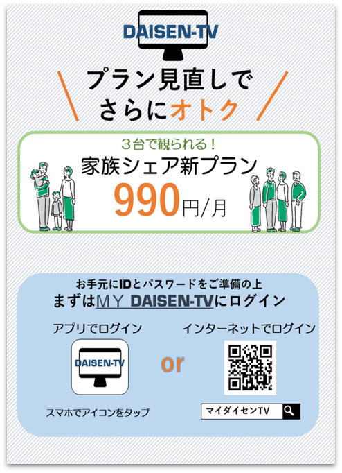 白小姐一肖免费公布317111一肖一码：场景聚合下的多面解读