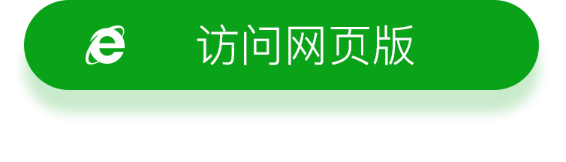 白小姐一肖免费公布白小姐四肖选一期期淮：场景聚合下的多面解读