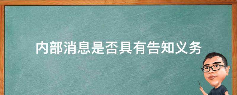 白小姐一肖免费公布：四肖必选背后的场景聚合特写