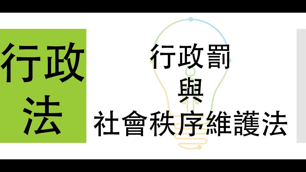 “一波中特澳门三肖三码精准100%-码”现象级特写：高关注度背后的多重场景勾勒