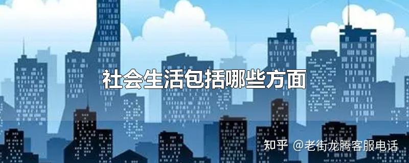 白小姐一肖免费公布澳门一肖开奖直播：一场用户体验与行业生态的案例拆解