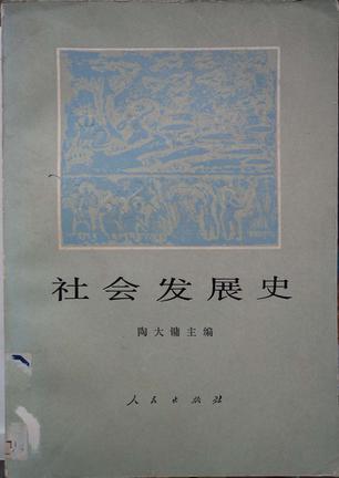 白小姐一肖免费公布博君一肖2021年考试：多元场景特写与深度案例拆解