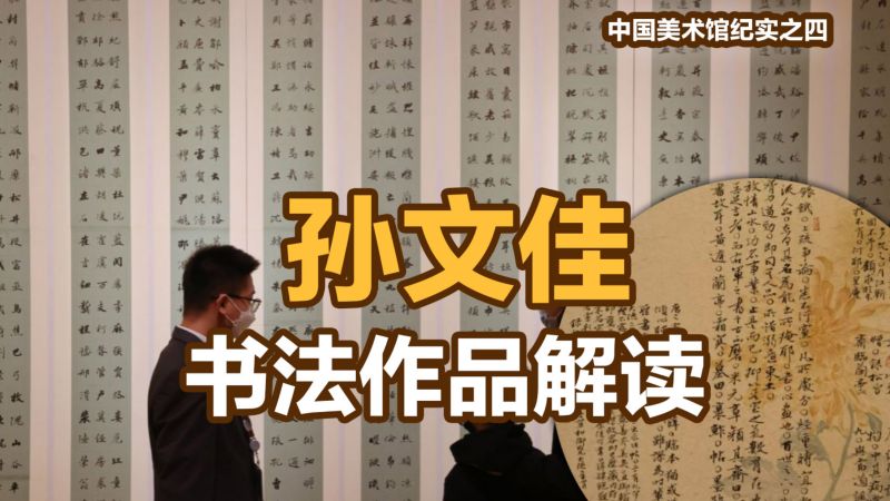 白小姐一肖免费公布博君一肖2019年小说：粉丝文化现象特写