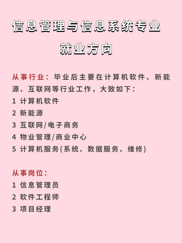 白小姐一肖彩经2019：场景聚合下的多维解读与影响剖析