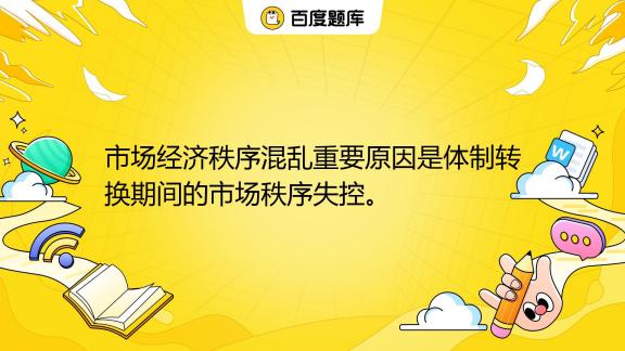 王中王澳门一肖一码100准王中：场景聚合下的多维度冲击特写