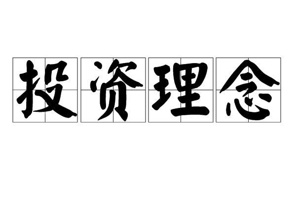 白小姐一肖免费公布澳门325期平特一肖：场景聚合下的深度案例拆解