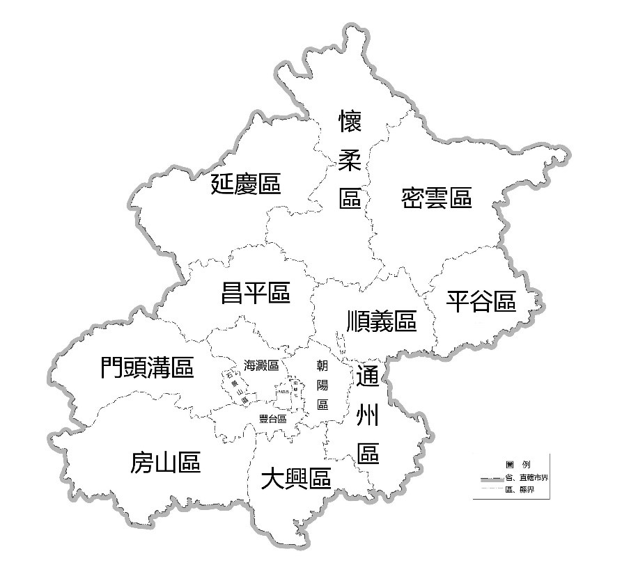 特写：白小姐一肖免费公布728北京一肖背后的文化现象与市场解读