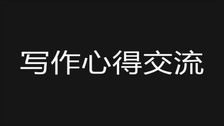 新澳管家婆一码一肖资料大全一：场景聚合下的信息解析与用户影响特写