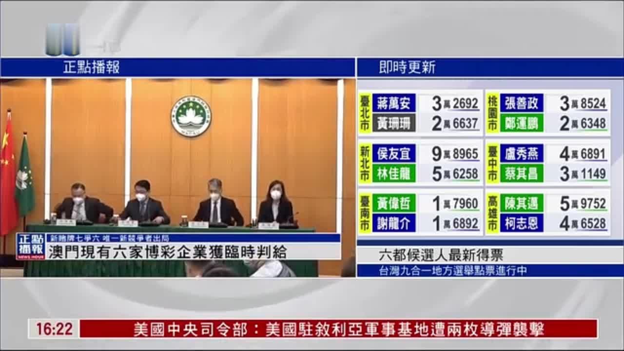 澳门精选香港2025最准资料免费：场景聚合与深度拆解