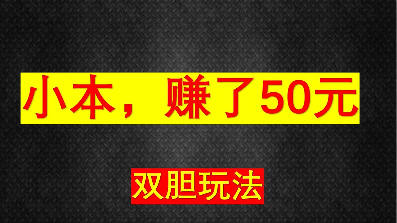 白小姐一肖免费公布100万打一肖：影响面面观与用户心理特写