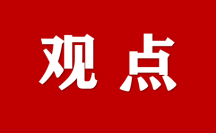 白小姐一肖免费公布1300年打一肖：一场跨越千年的数字迷局特写